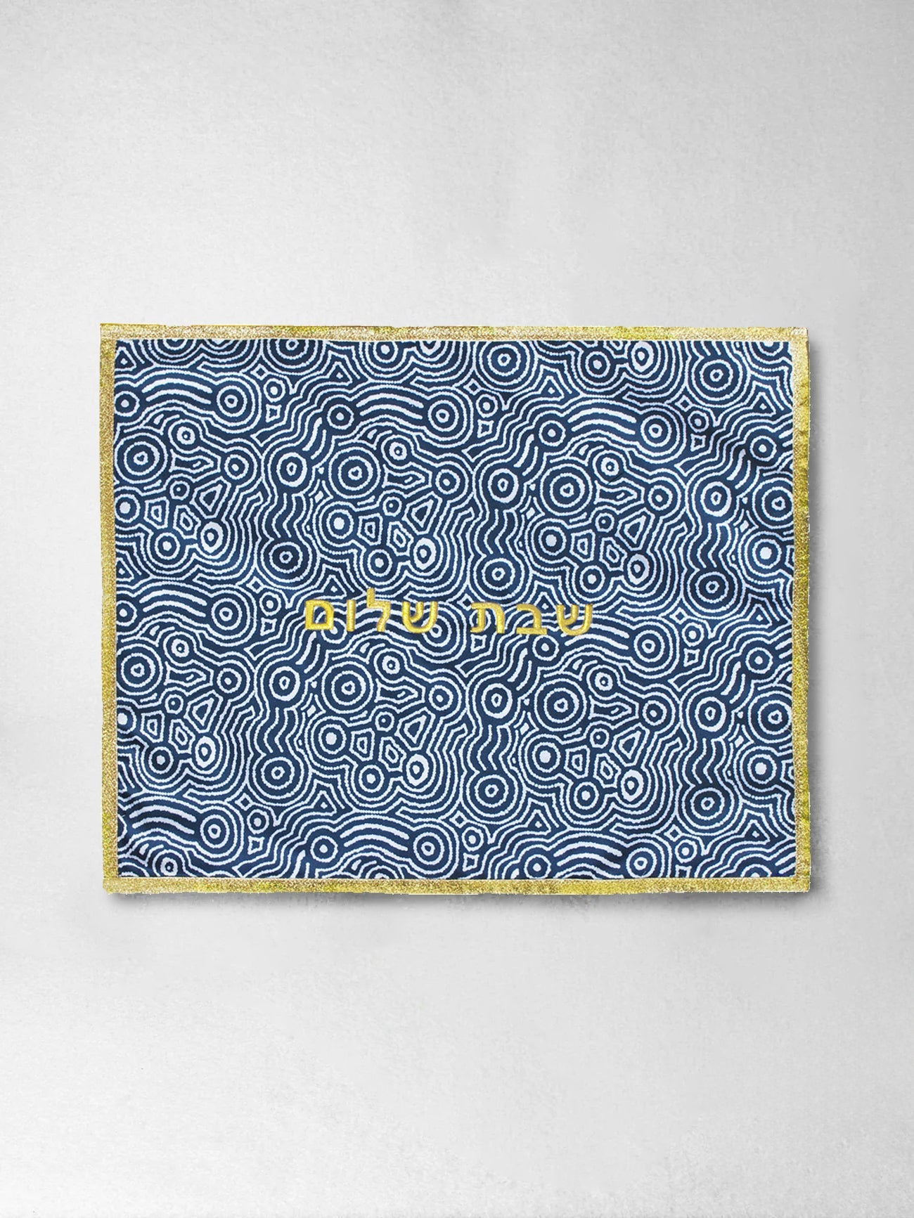 Challah Cover: Ngapa Jukurrpa, Puyurru - Australian Dreaming Series