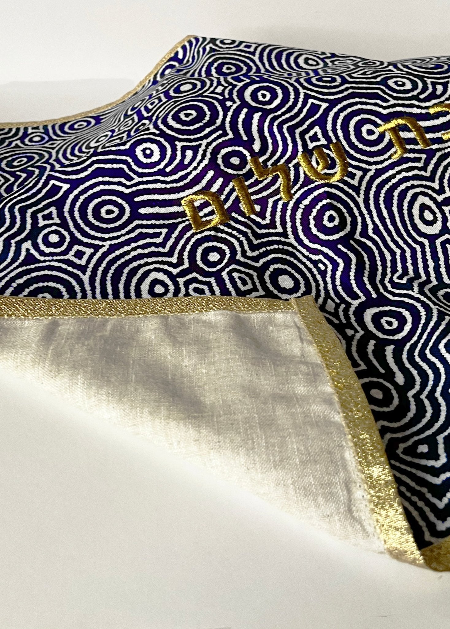 Challah Cover: Ngapa Jukurrpa, Puyurru - Australian Dreaming Series