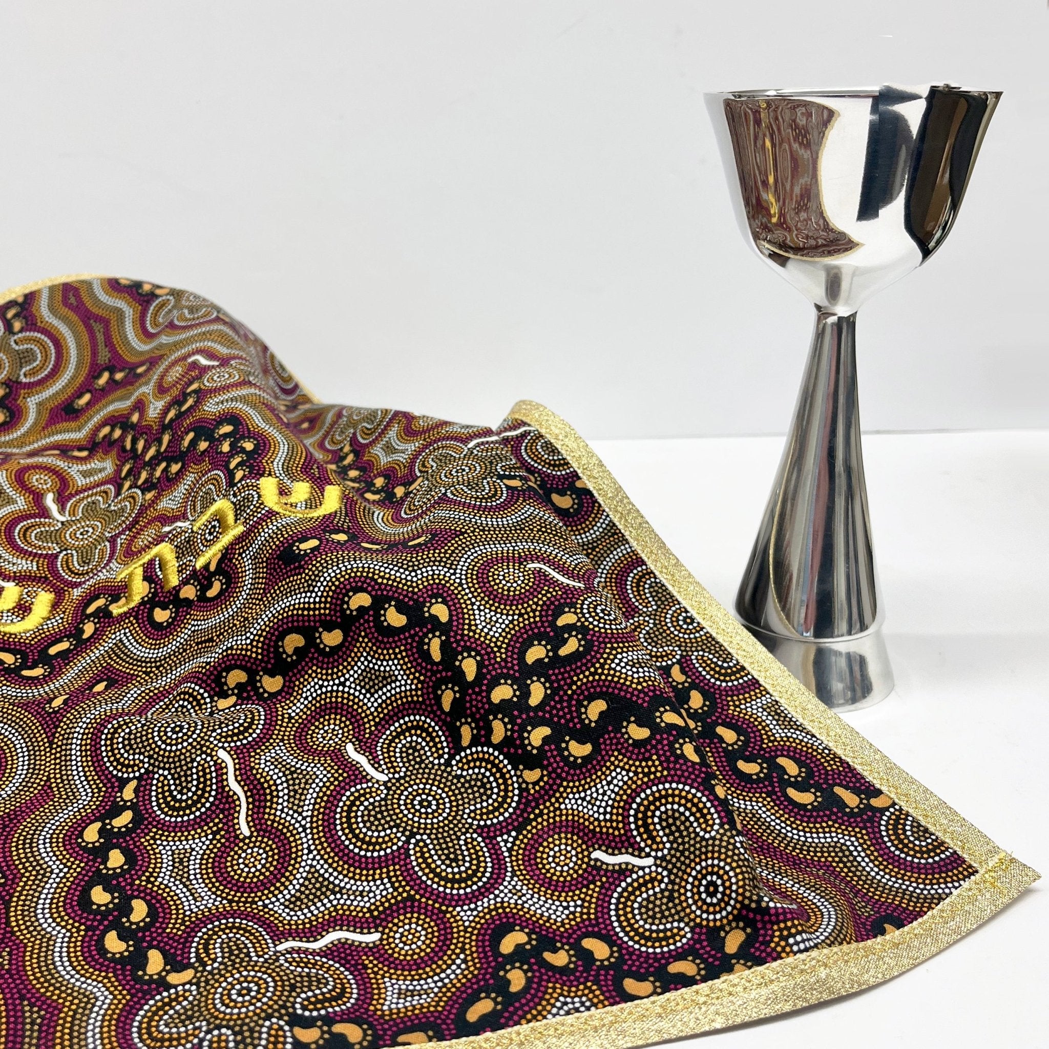 Challah Cover - On Walkabout, Australian Dreaming