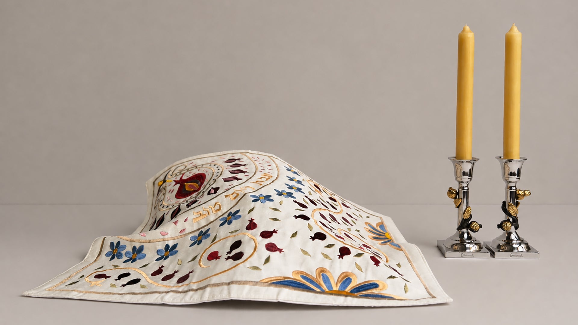Challah Cover - Pomegranates, Emanuel Design
