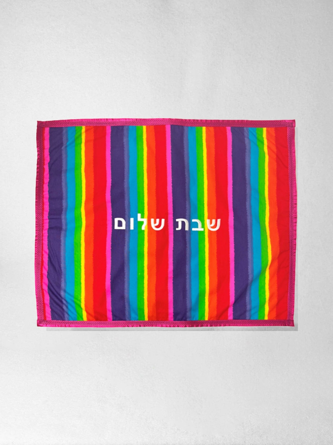 Challah Cover - Rainbow