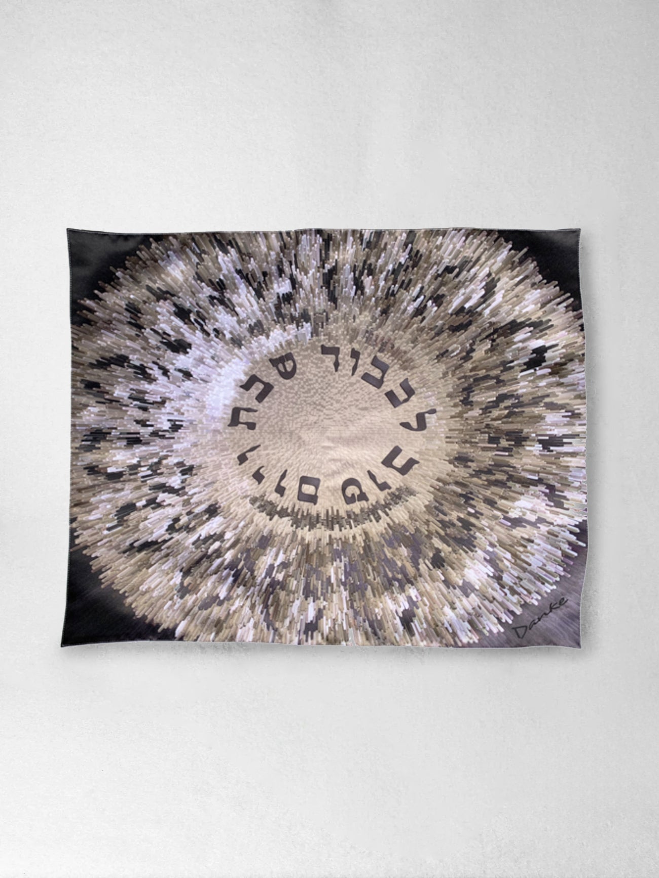 Challah Cover - Silver Burst, Danke
