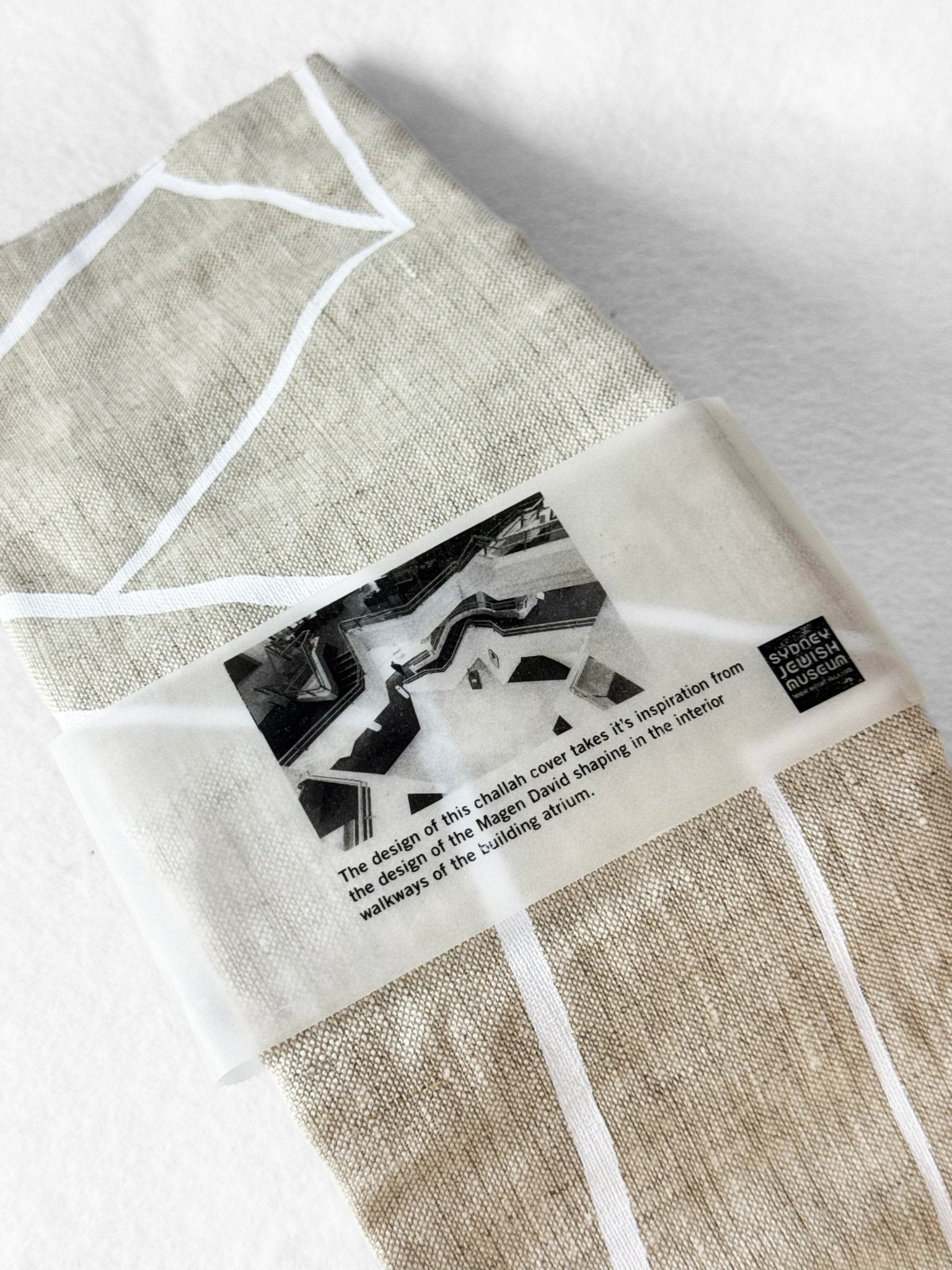 Challah Cover - Star Atrium - Museum Collection