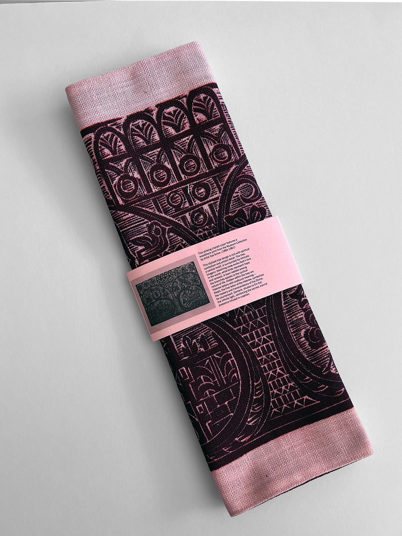 Challah Cover – Tree of Life – Museum Collection, Rose colour