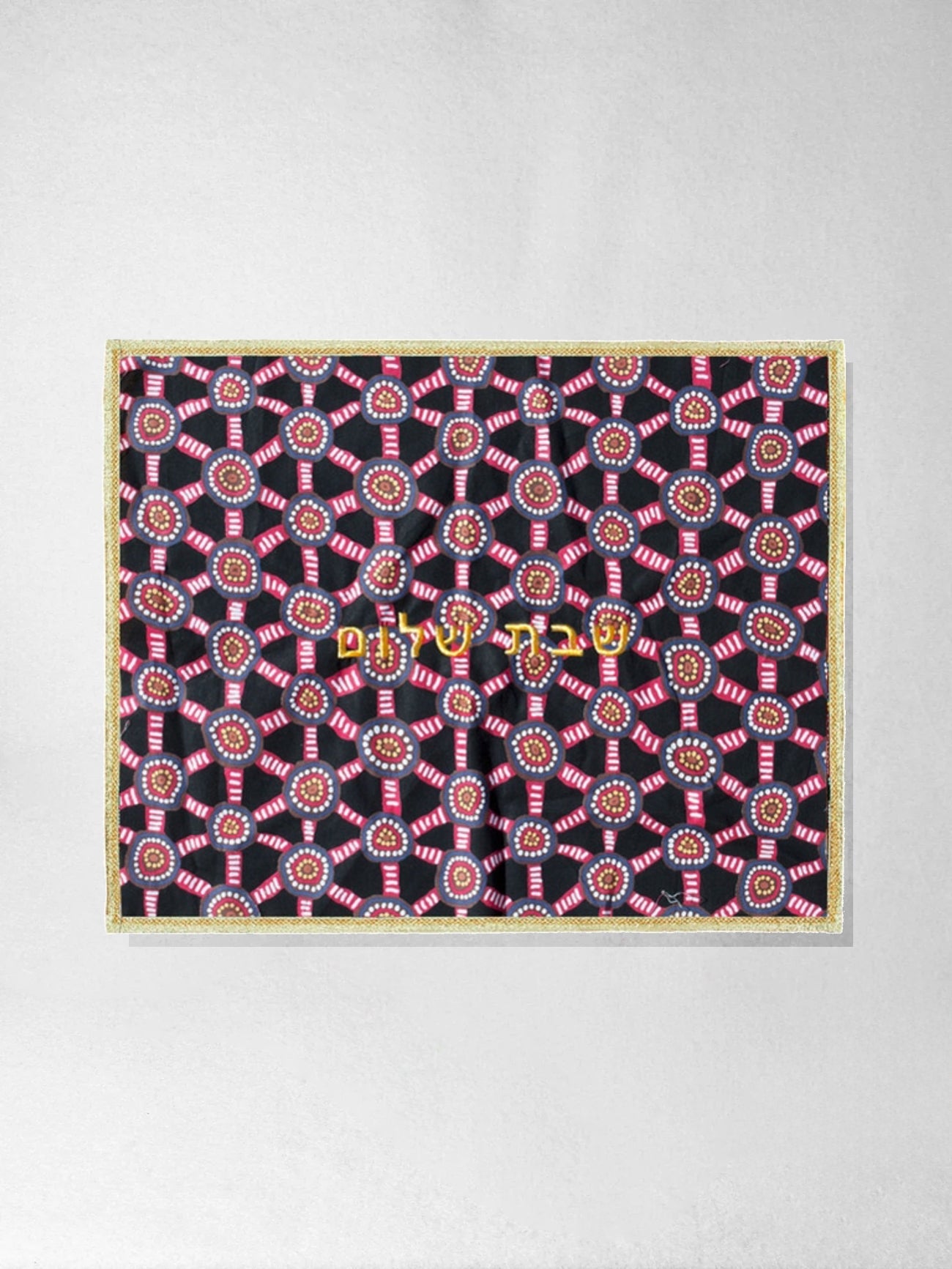 Challah Cover - Warnirri, Australian Dreaming