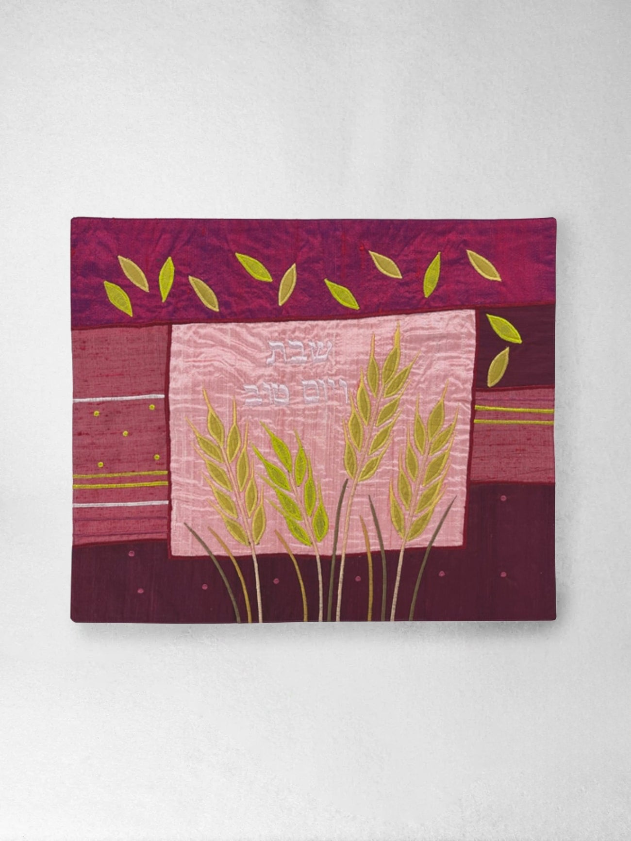 Challah Cover - Wheat, Ruby