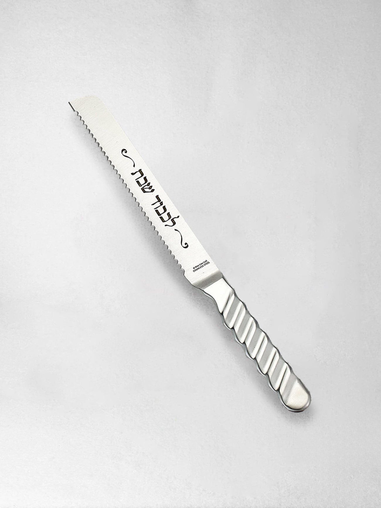 Challah Knife - Contemporary