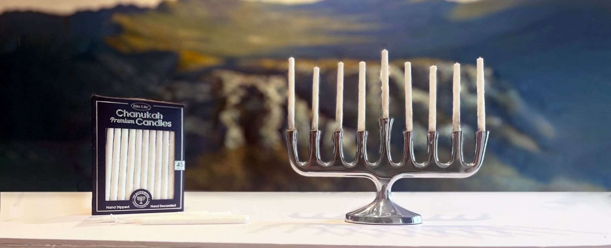 Chanukiah - Polished Aluminium