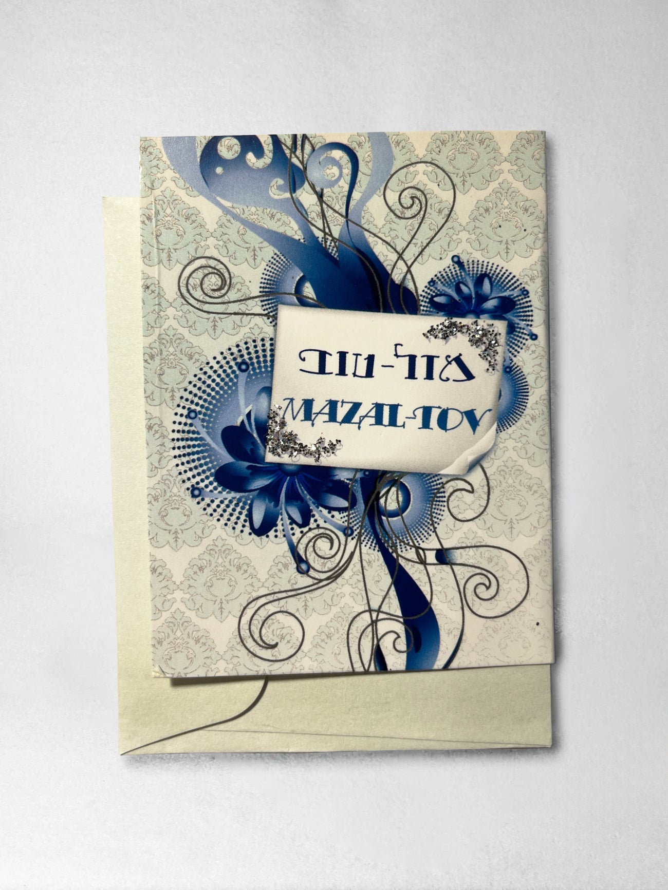 Gift Tag - Bar Mitzvah