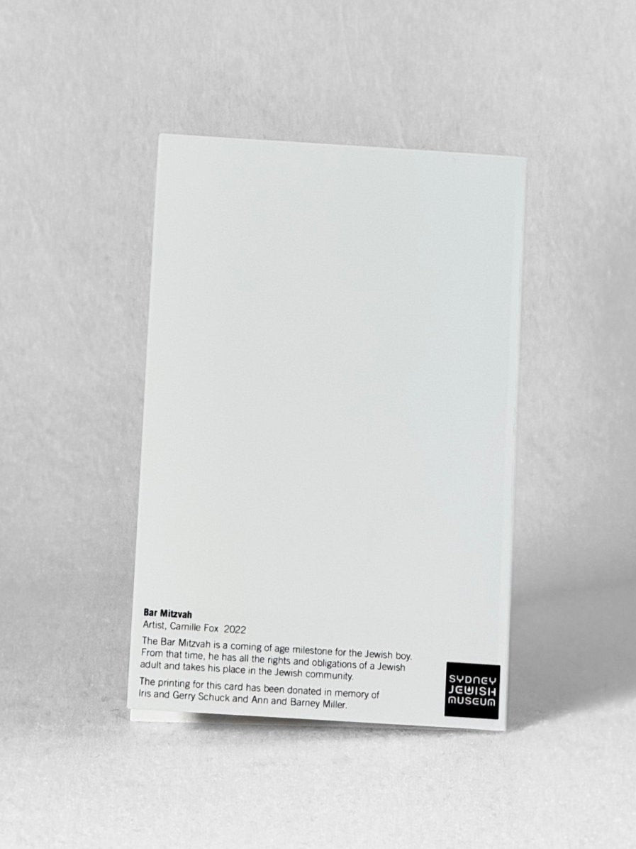 Greeting Card - Bar Mitzvah - Camille Fox