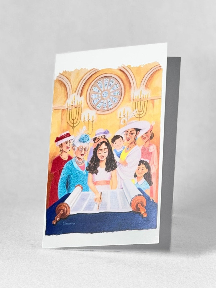 Greeting Card - Bat Mitzvah - Camille Fox