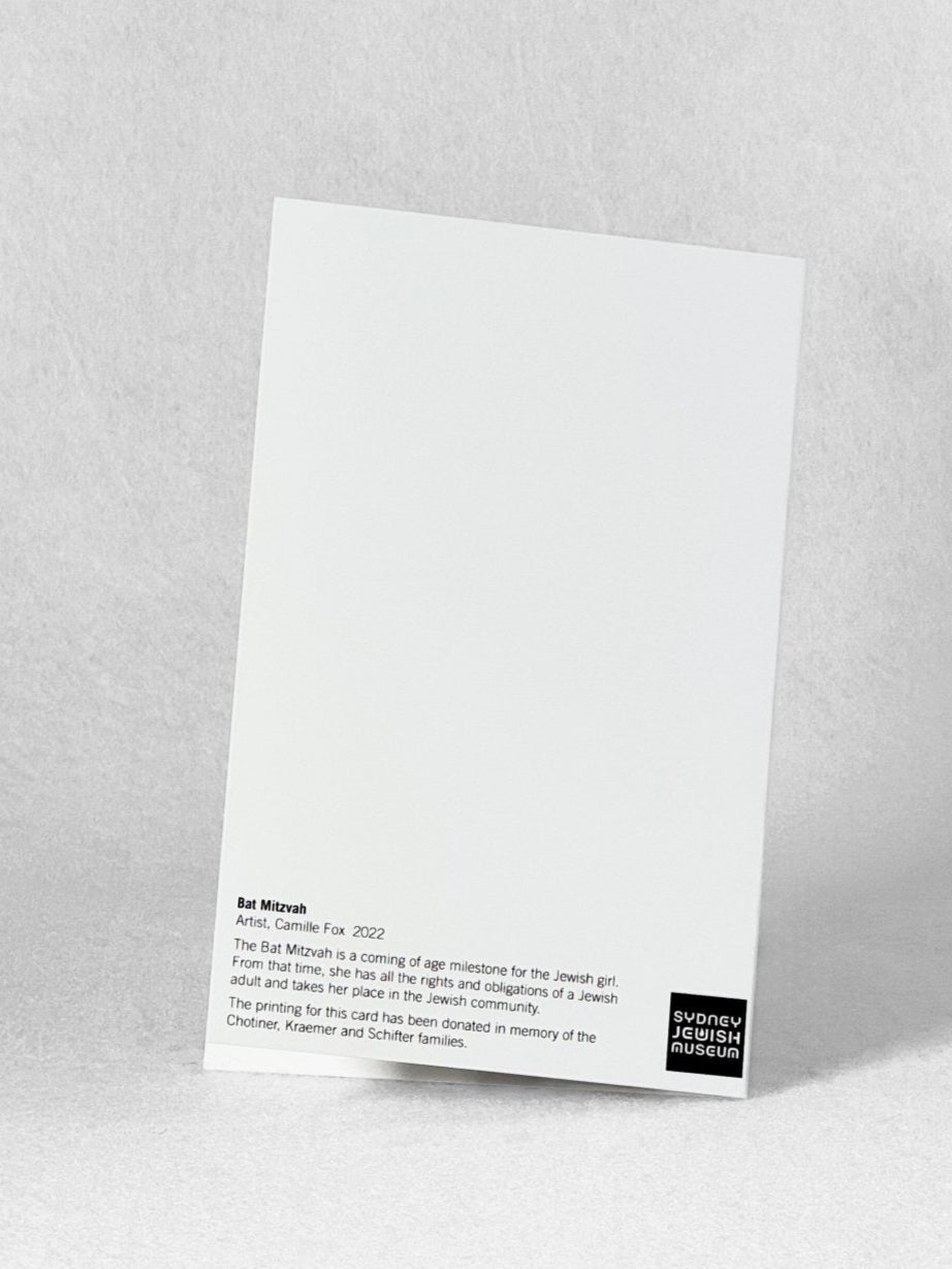 Greeting Card - Bat Mitzvah - Camille Fox