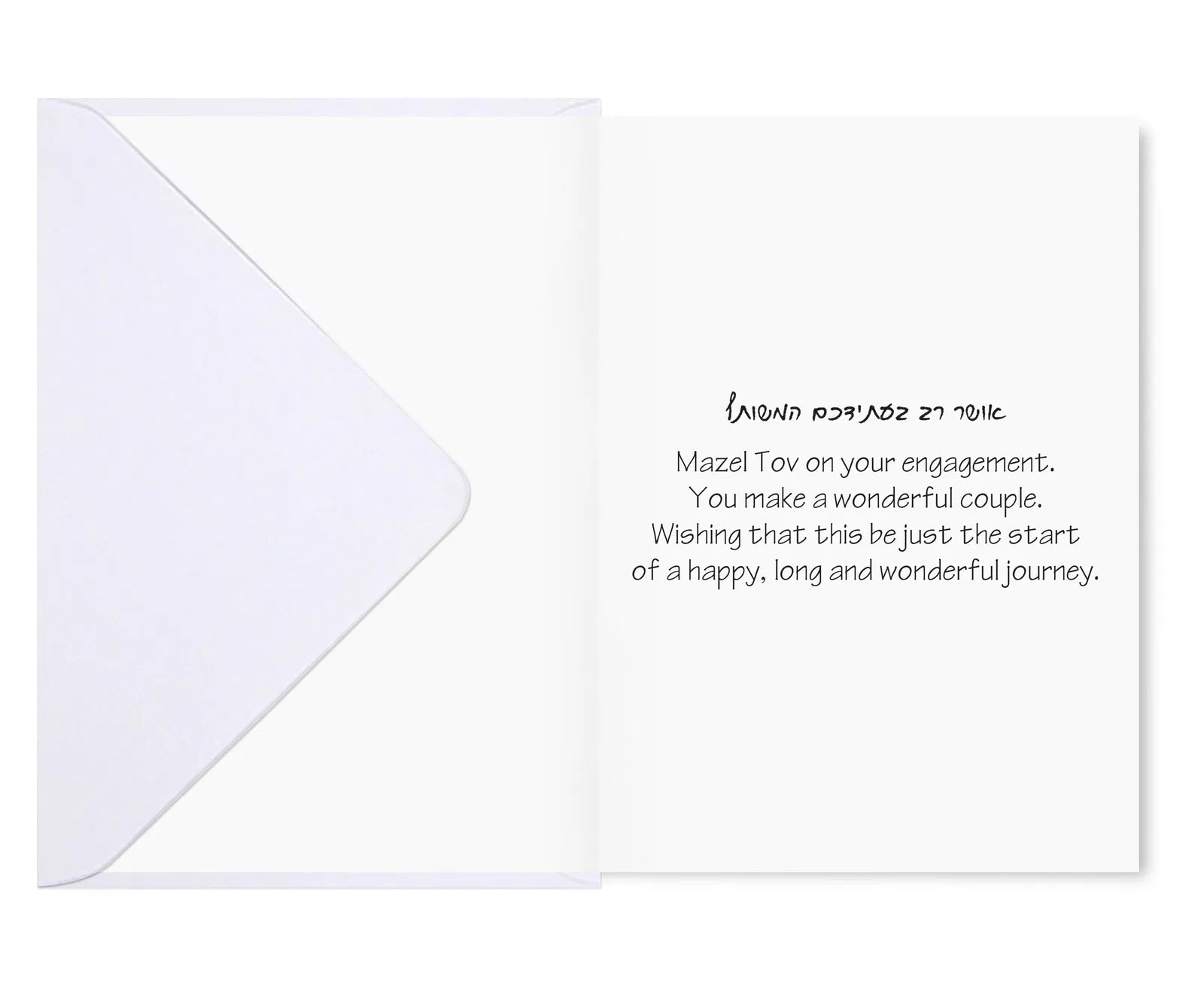 Greeting Card – Engagement - Pink