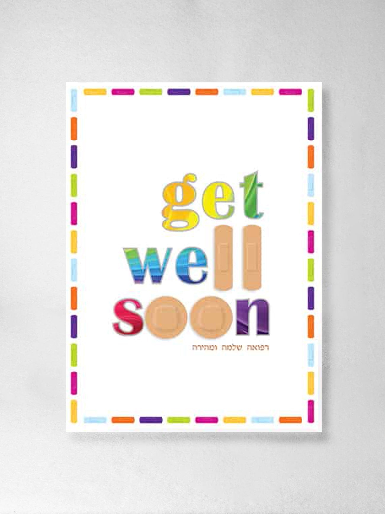 Greeting Card – Get Well Soon, Band Aids