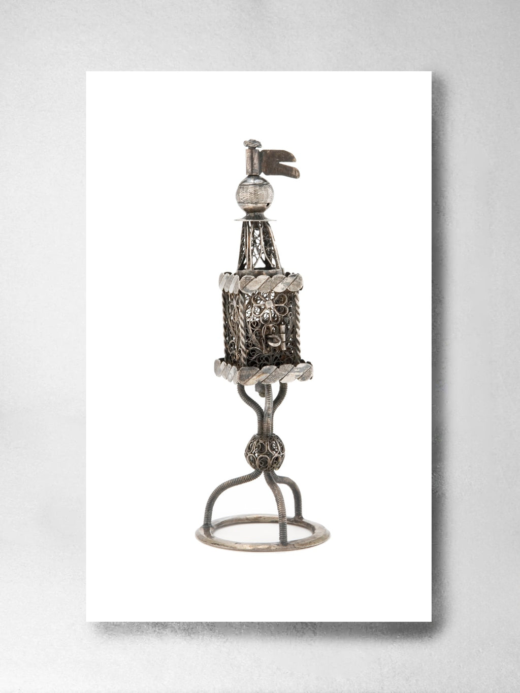 Sjm Greeting Card - Havdalah Spice Tower- SJM Collection