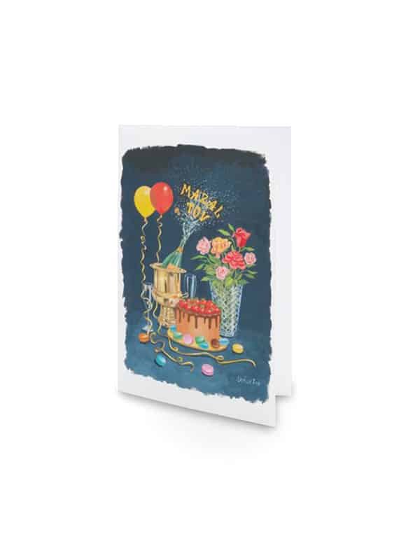 Greeting Card - Mazel Tov - Camille Fox