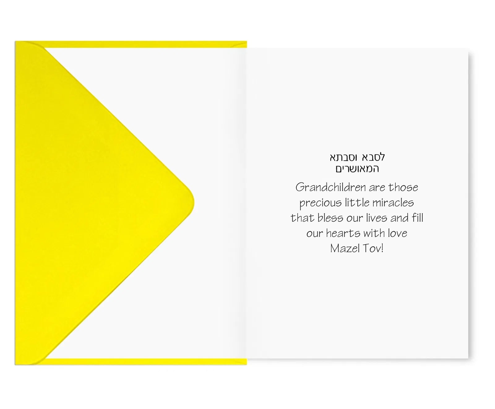 Greeting Card – Mazel Tov to the Proud Grandparents