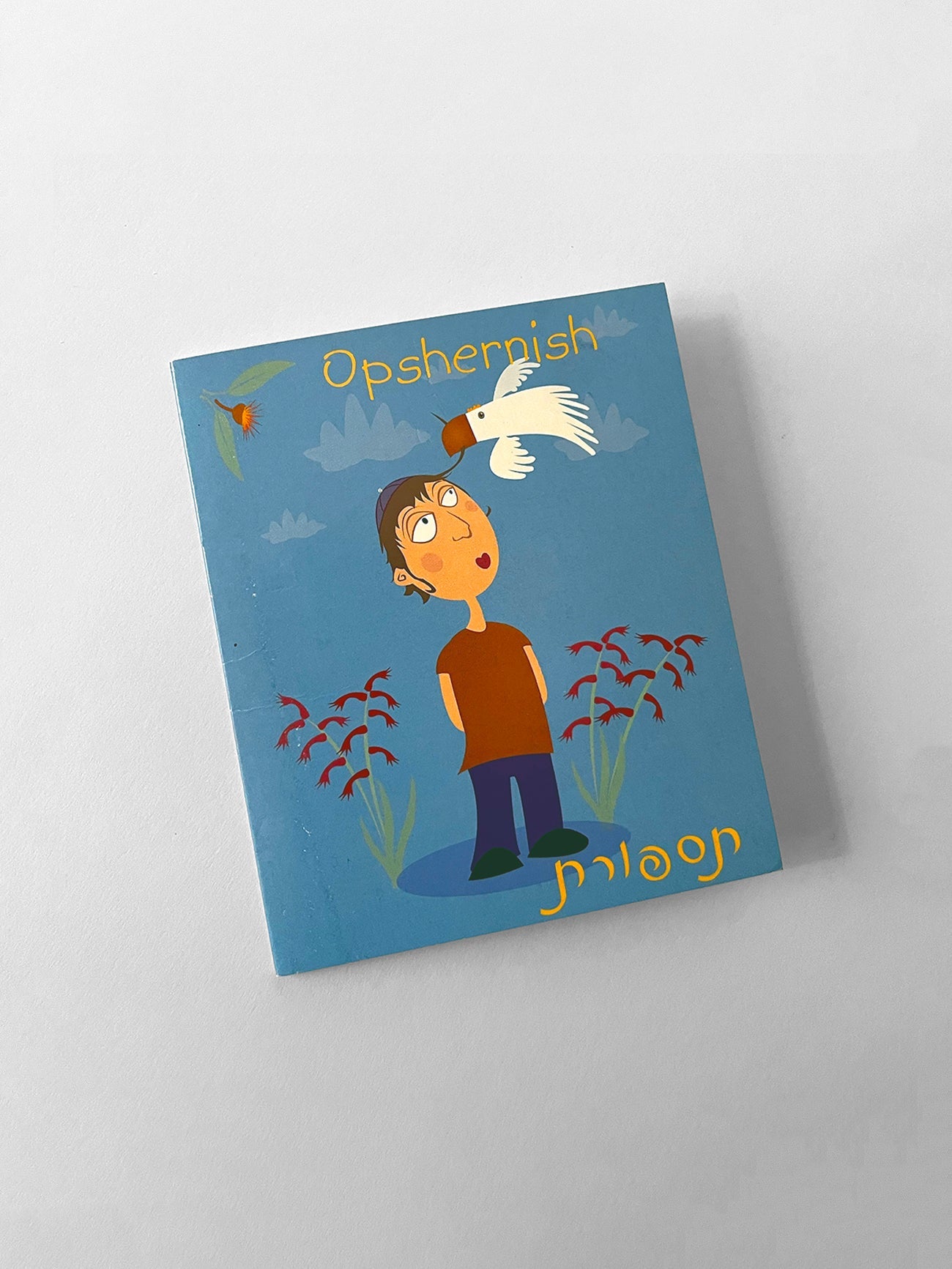 Greeting Card - Opshernish (blue)