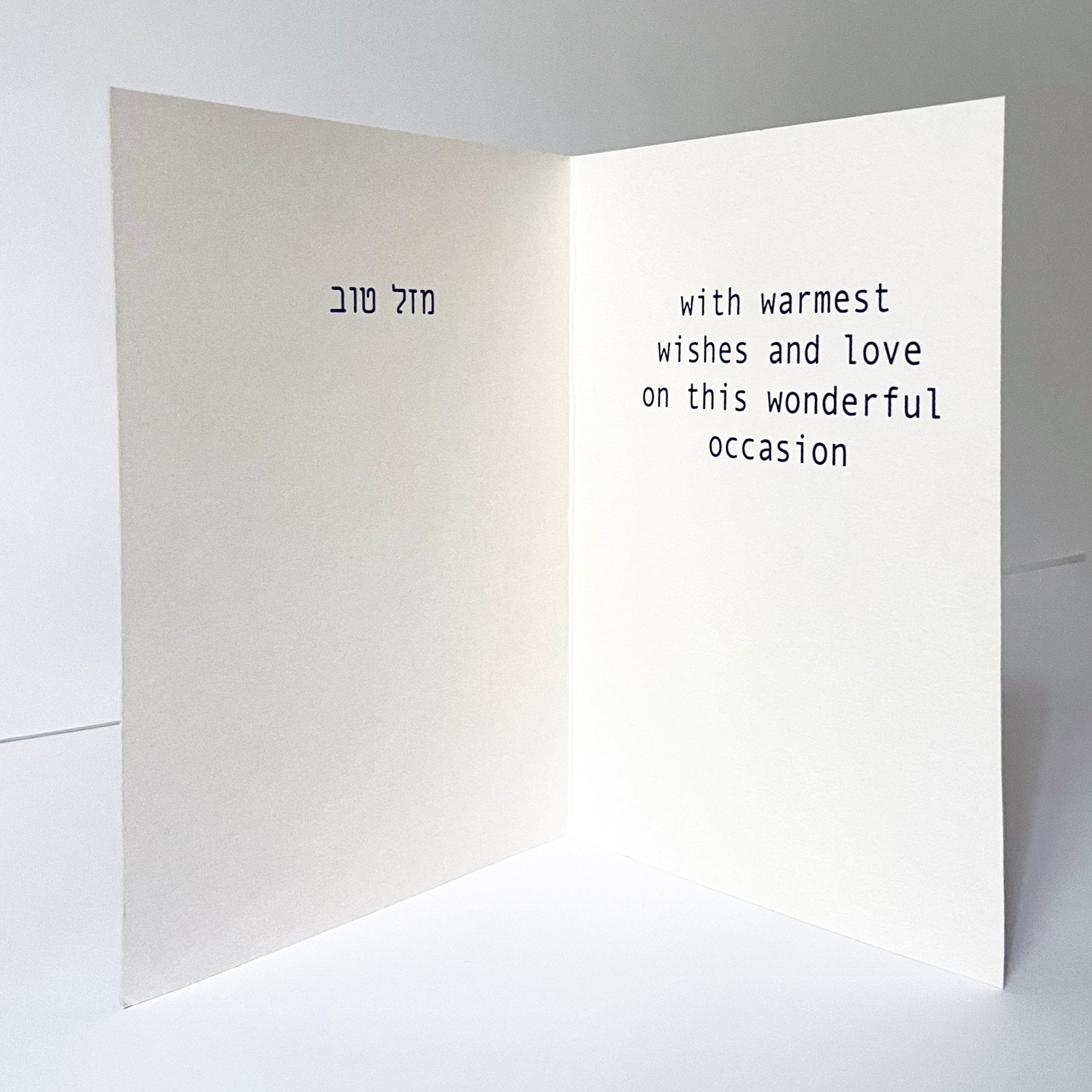Greeting Card - Opshernish