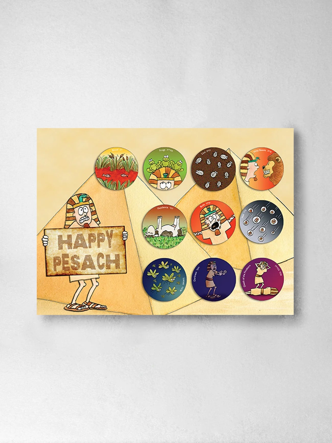 Greeting Card – Pesach, 10 Plagues