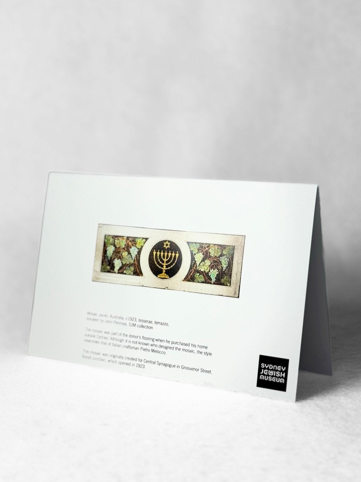 Greeting Card - Synagogue Mosaic - SJM Collection