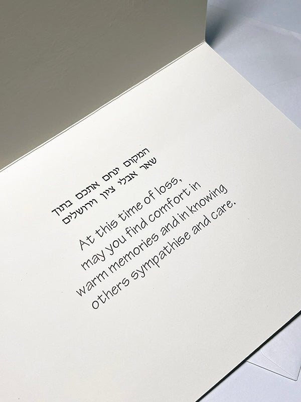 Greeting Card – Thinking of You