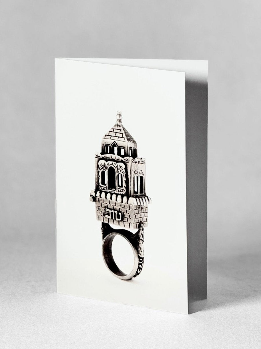 Greeting Card - Wedding Ring - SJM Collection