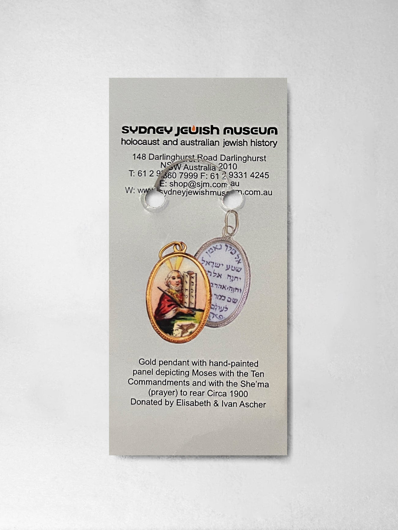 Keyring - Moses & the Ten Commandments
