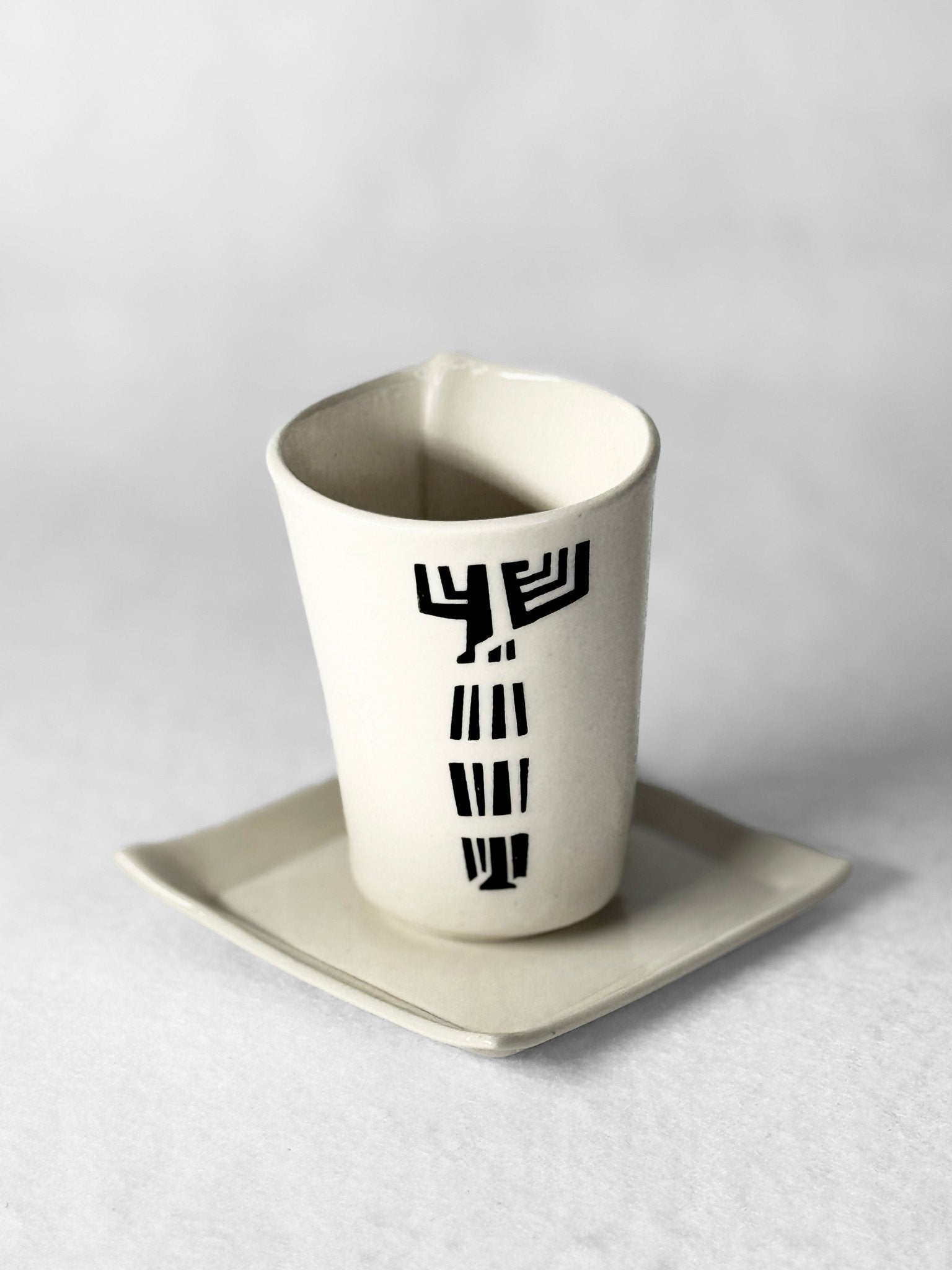 Kiddush Cup - Dadswell by Ali Sobel - Read