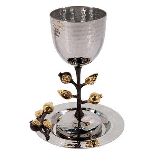 Kiddush Cup - Emanuel - Pomegranate