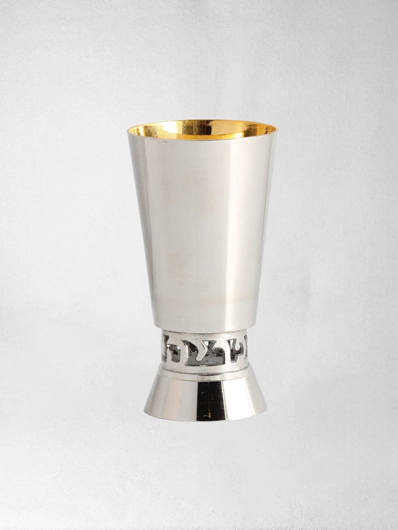 Kiddush Cup - Wine Blessing