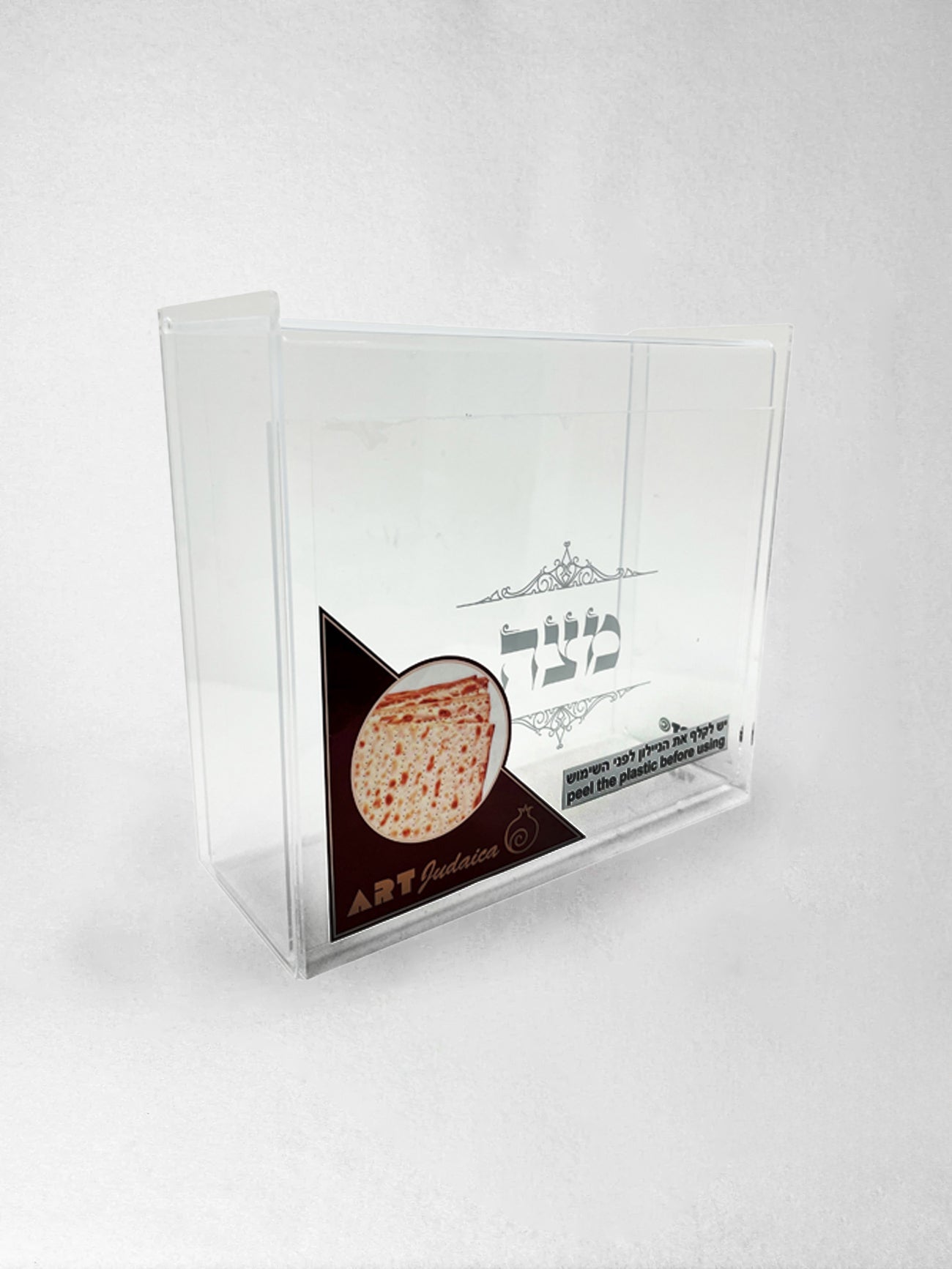 Matzah Box - Clear acrylic