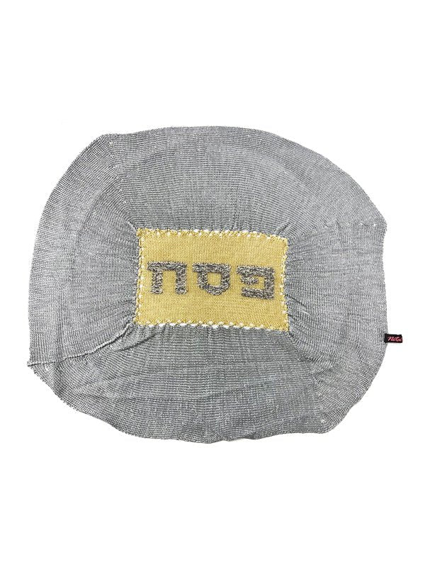 Matzah Cover - Netali May