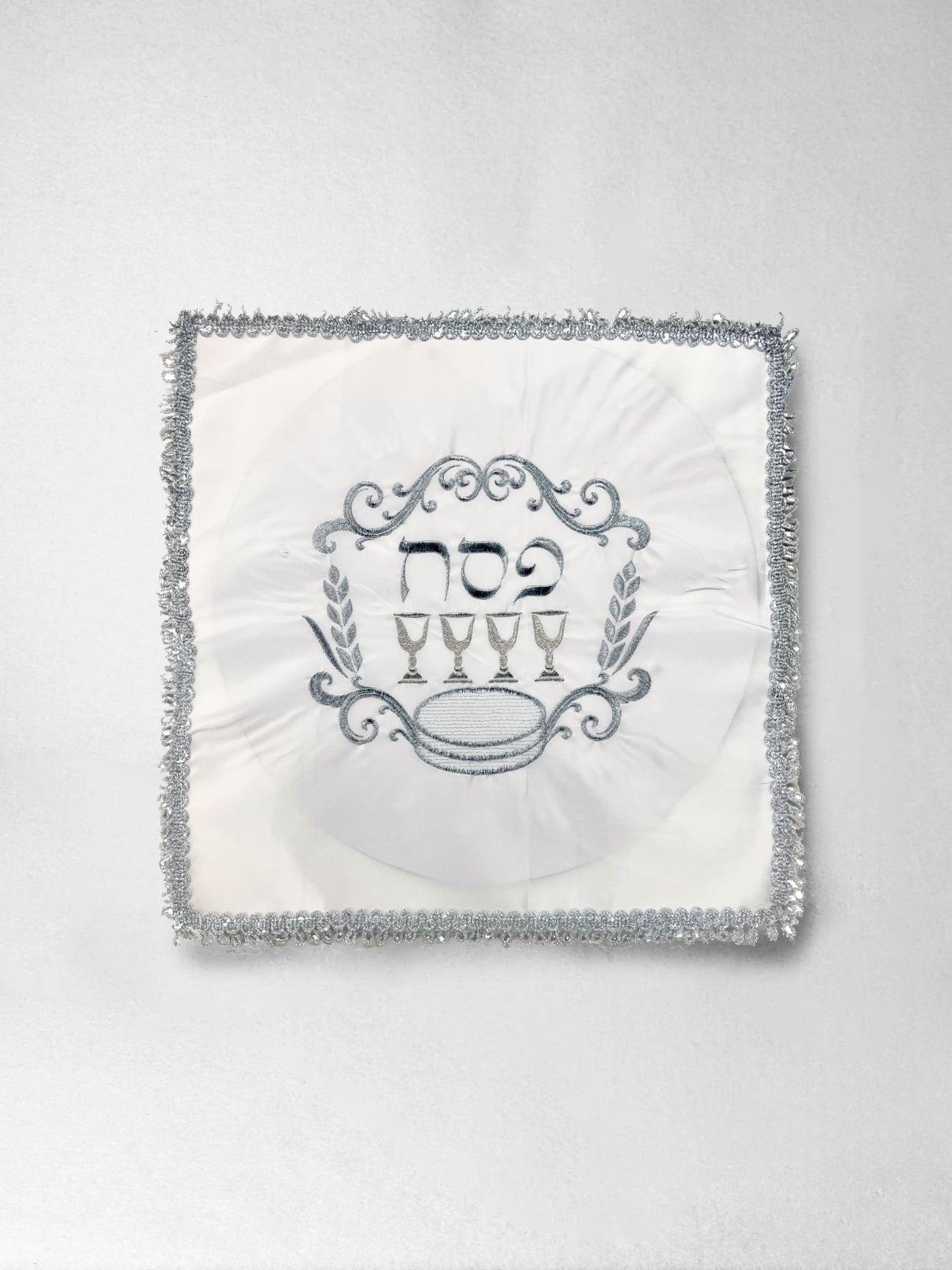 Matzah Cover – White satin, square