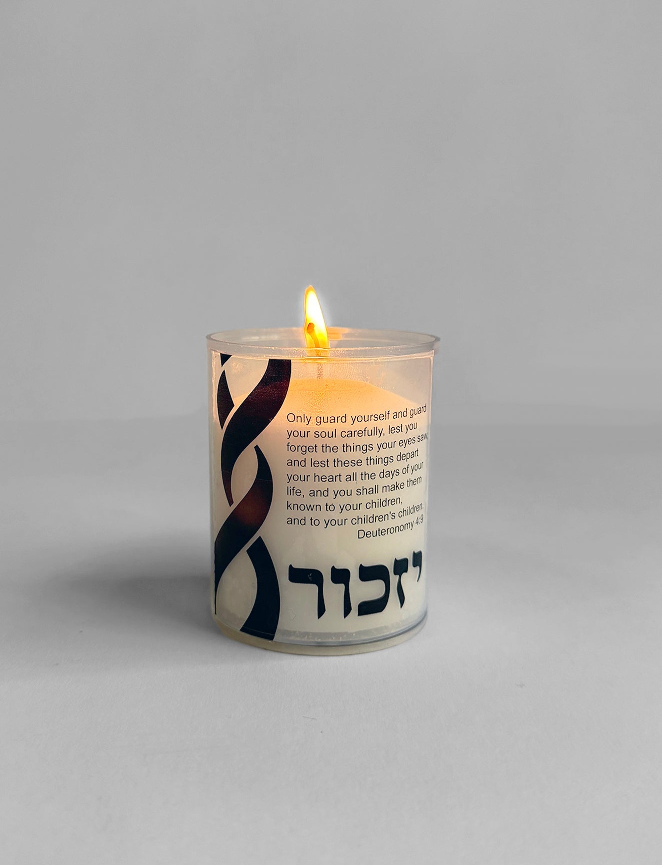 Memorial Candle - Museum Collection