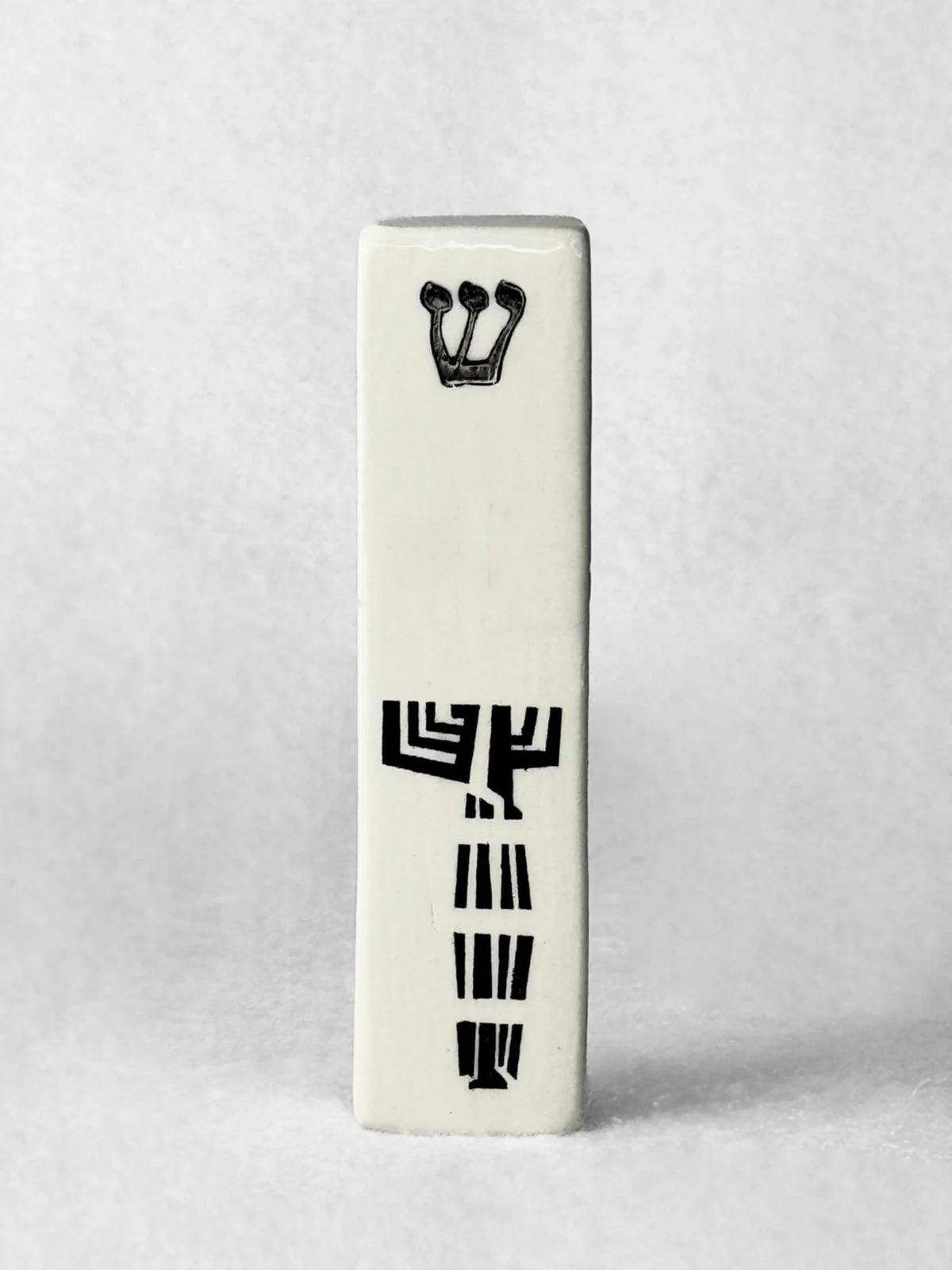 Mezuzah - Dadswell - Ali Sobel-Read