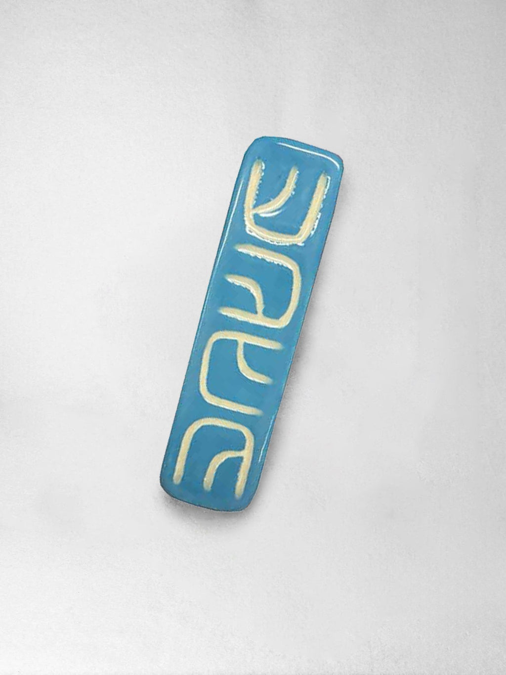 Mezuzah - Ocean Blue, Ruth Shteinman