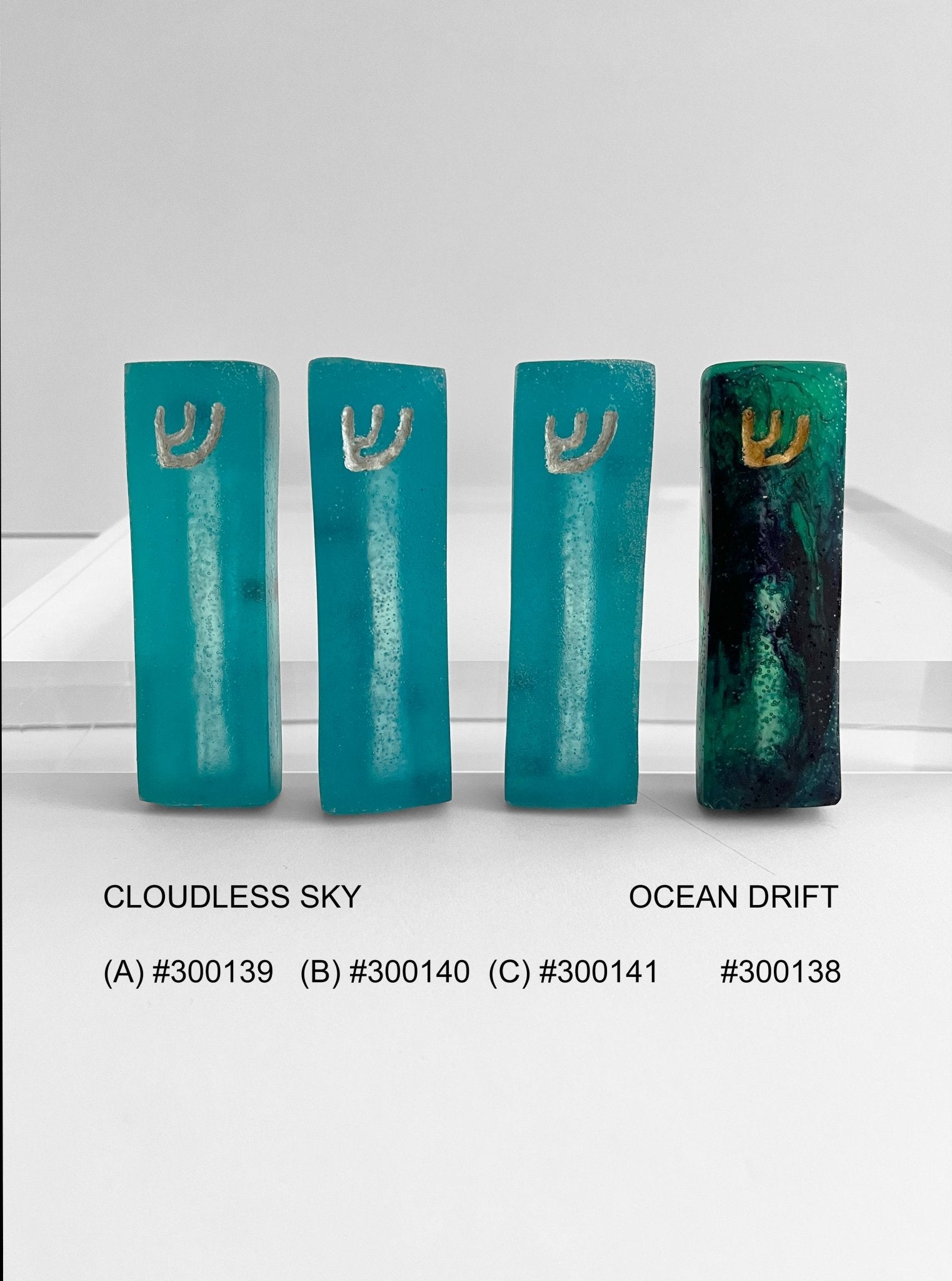 Mezuzah - Resin - Bruno Bersten