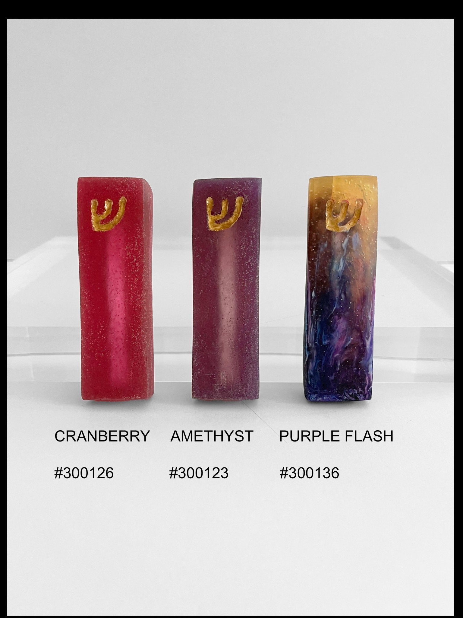 Mezuzah - Resin - Bruno Bersten