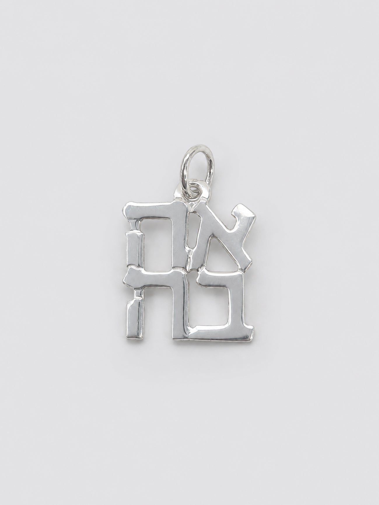 Pendant - Ahava
