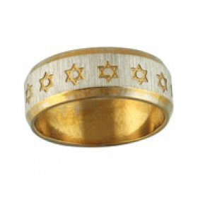 Ring - Engraved Magen David - Gold and Silver tone finish