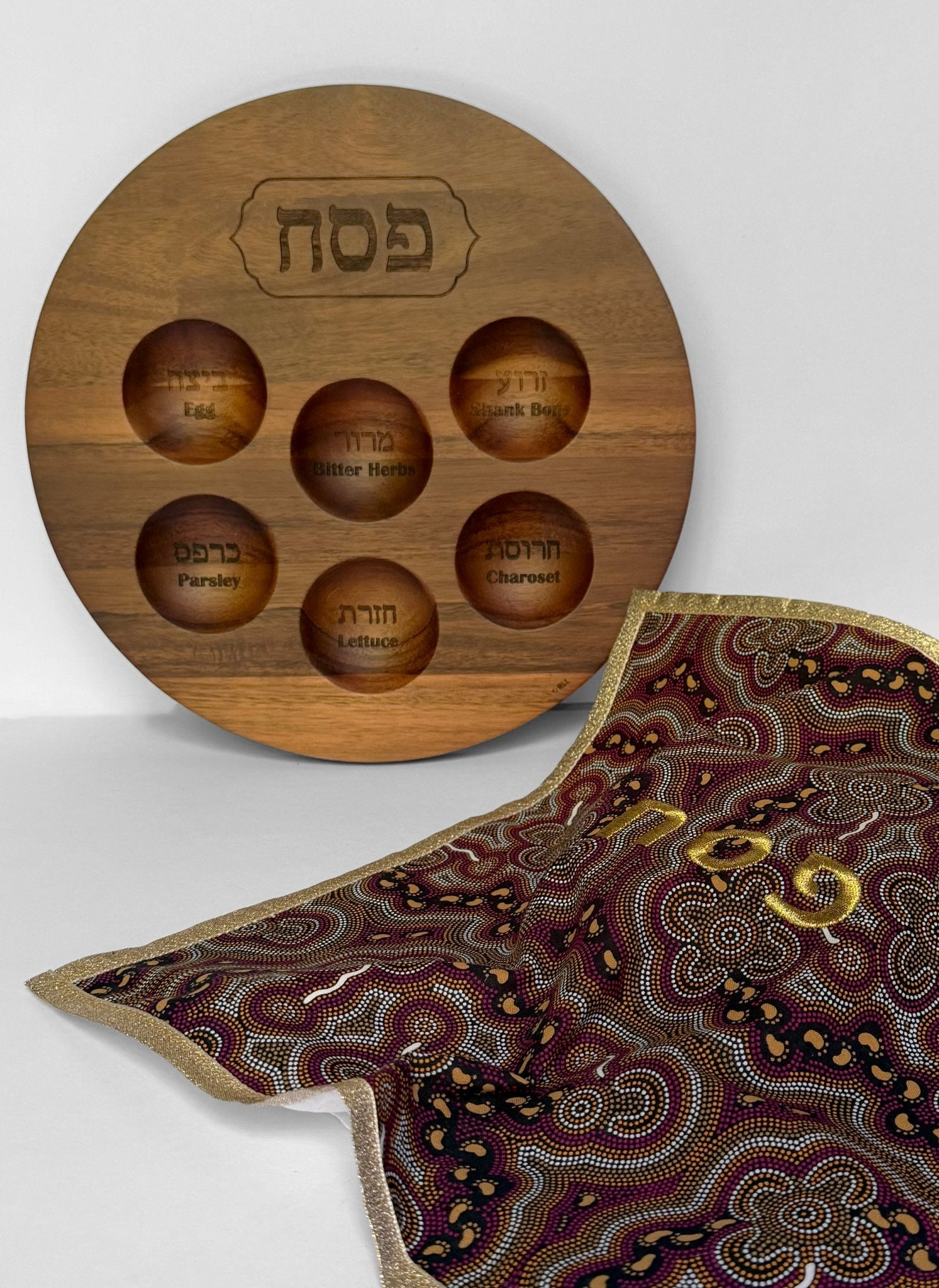 Seder Plate - Acacia
