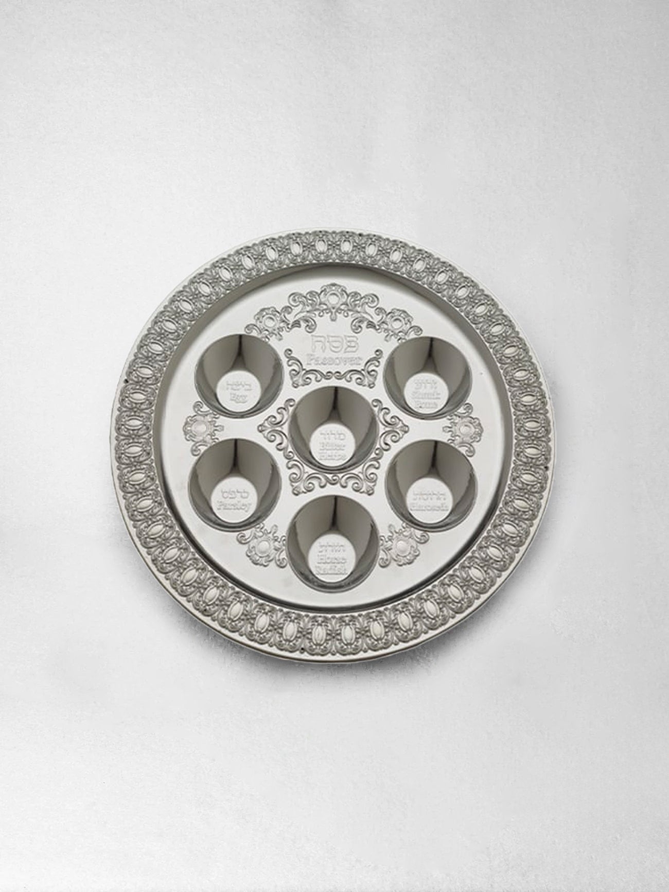 Seder Plate - Silver Finished Plastic