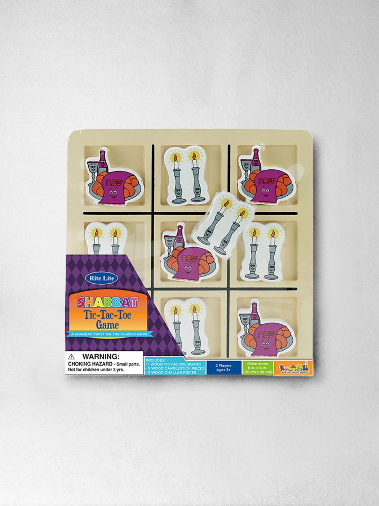 Shabbat Tic Tac Toe Game