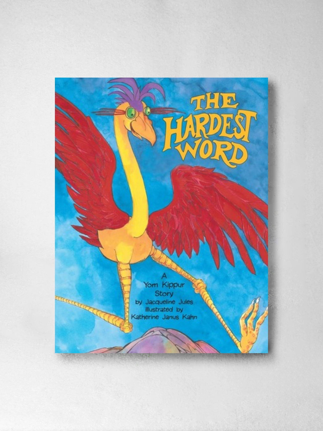 The Hardest Word: A Yom Kippur Story - Jacqueline Jules, Katherine Janus Kahn (illustrator)