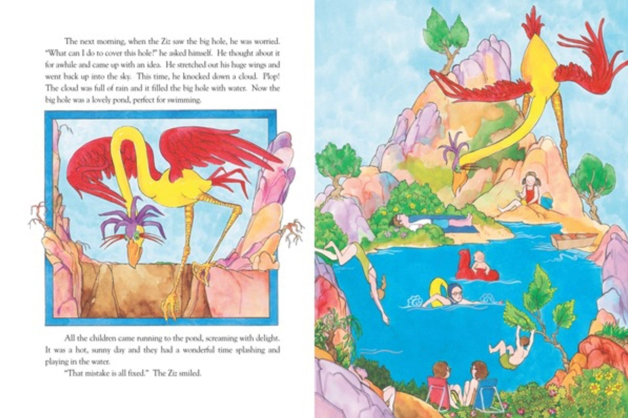 The Hardest Word: A Yom Kippur Story - Jacqueline Jules, Katherine Janus Kahn (illustrator)