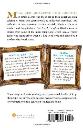 The Jewish Daughter Diaries: True Stories of Being Loved Too Much by Our Moms - Rachel Ament (ed)