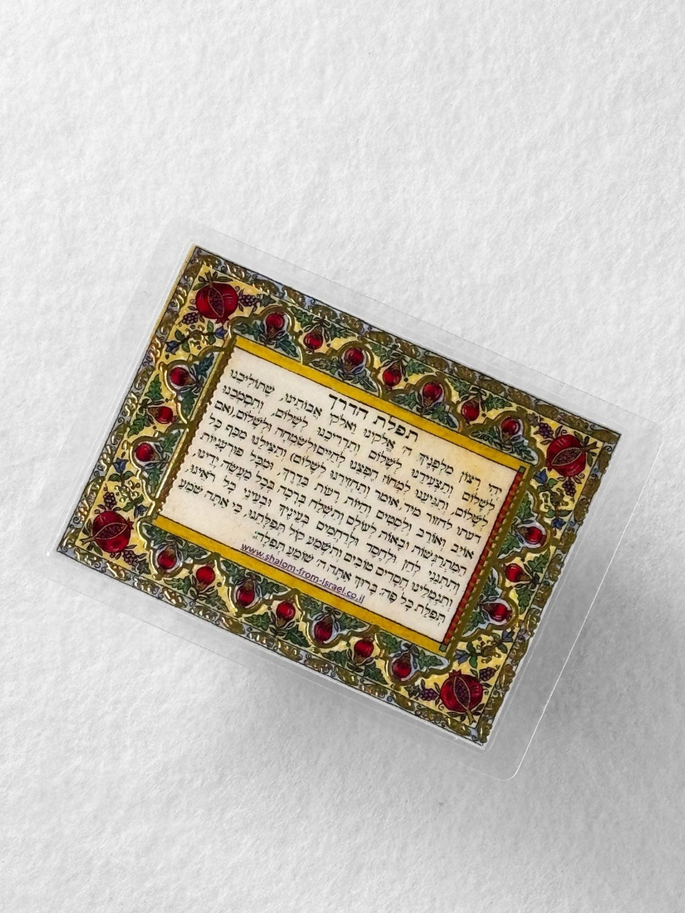 Traveller's Blessing Card