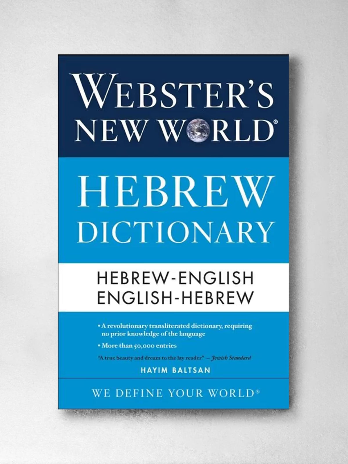 Webster's New World Hebrew Dictionary - Hayim Baltsan
